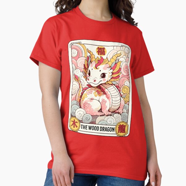 Item preview, Year of Dragon 2024, Chinese Zodiac Wood Dragon Tarot Card  designed and sold by LeChocoholic.
