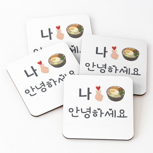 Item preview, Korean Loves Dokdo Foods designed and sold by DunuStore.