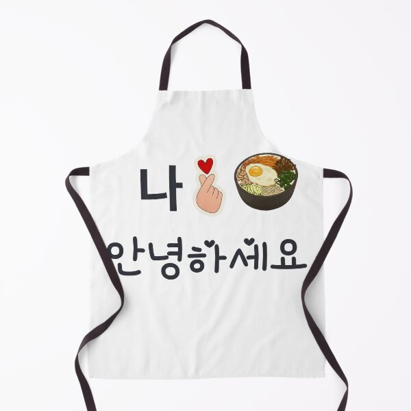 Item preview, Korean Loves Dokdo Foods designed and sold by DunuStore.