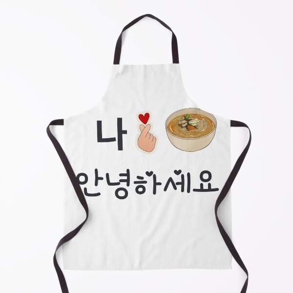 Item preview, Delicious Korean foods Loves Dokdo designed and sold by DunuStore.