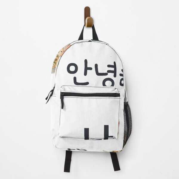 Item preview, Delicious Korean foods Lovers who loves foods Dokdo designed and sold by DunuStore.