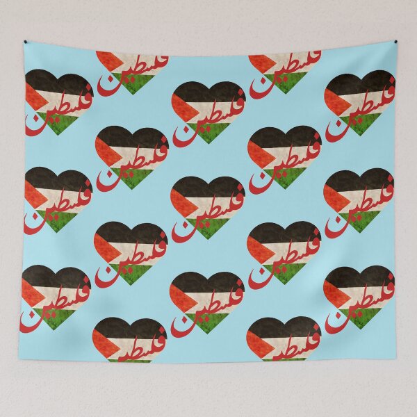 Item preview, Palestine Flag designed and sold by LadyBee86.