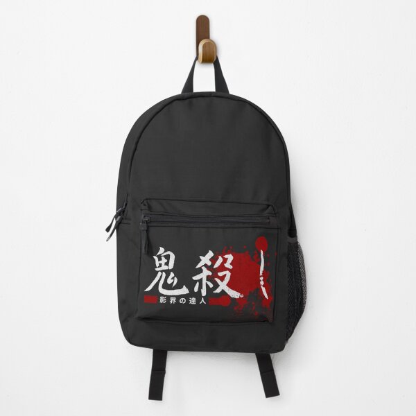 Item preview, Demon Killer - Master of the Shadow Realm designed and sold by Sir Meow Meow.