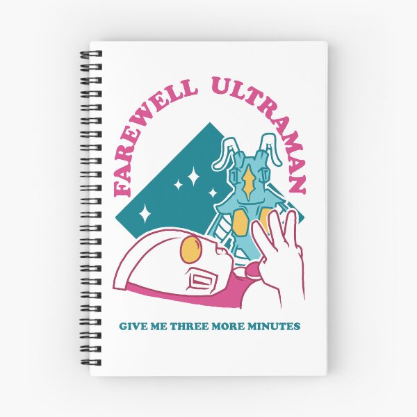 Artikelvorschau, Gib mir noch drei Minuten: Ultraman-Fan-Art entworfen und verkauft von Hojyn.