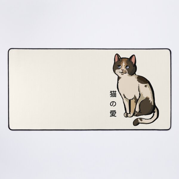 Item preview, the cute kitten cat love in Japanese designed and sold by Azasart.