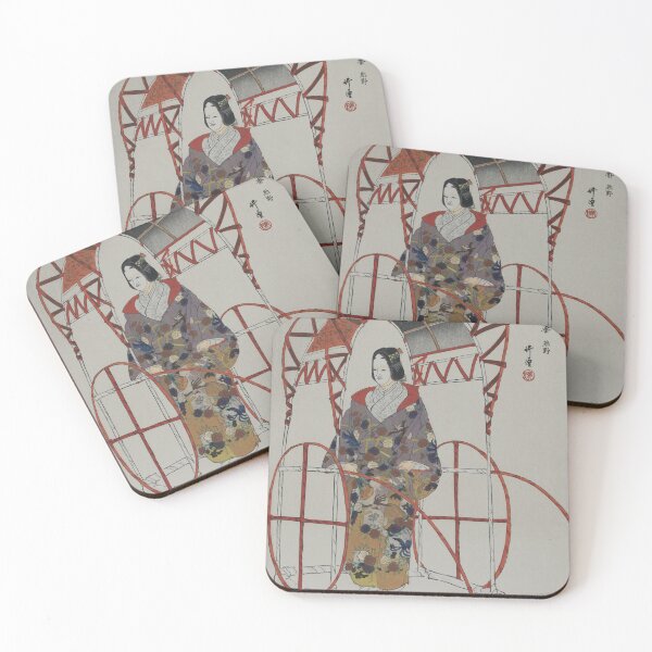 Item preview, Scene from the No Play Yuya (1923) by Kogyo Tsukioka designed and sold by My Artprintz.
