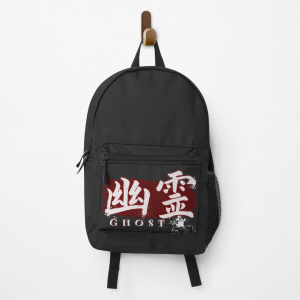 Item preview, Ephemeral Kanji Spirit Graphic designed and sold by Sir Meow Meow.