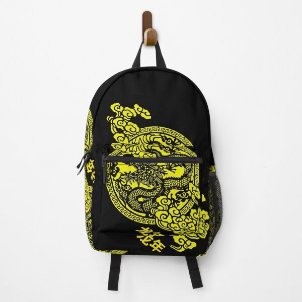 Item preview, Year of a Dragon 2024 designed and sold by SameB.
