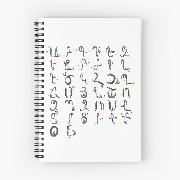 Item preview, Armenian Alphabet designed and sold by Salpisart.