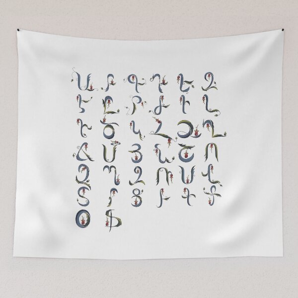 Item preview, Armenian Alphabet designed and sold by Salpisart.