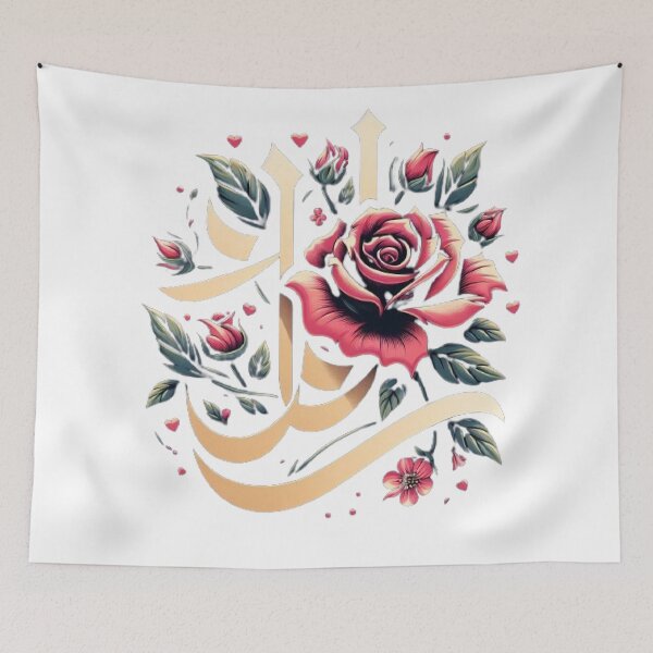 Item preview, Floral Love designed and sold by badjershop.