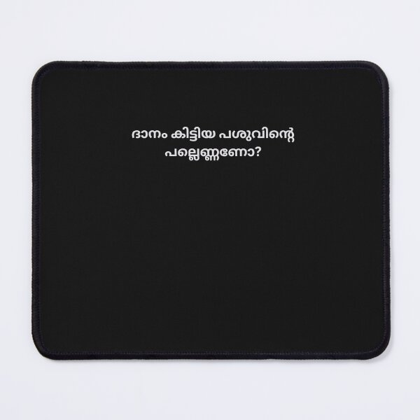 Item preview, Malayalam Proverb  designed and sold by M1234s.