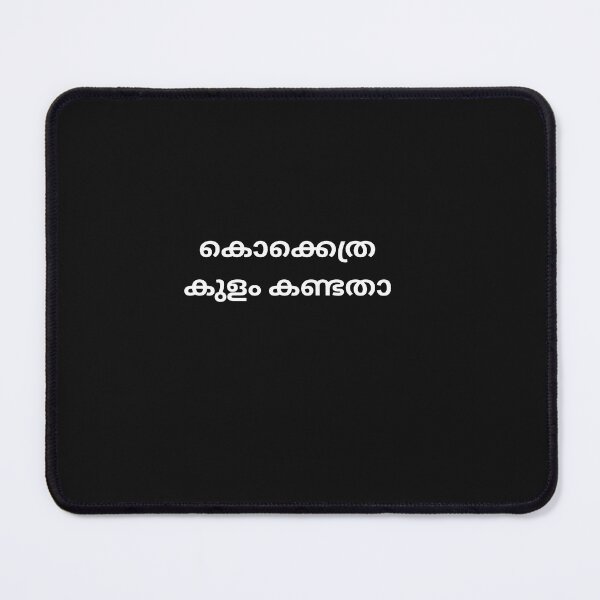 Item preview, Malayalam Proverb  designed and sold by M1234s.
