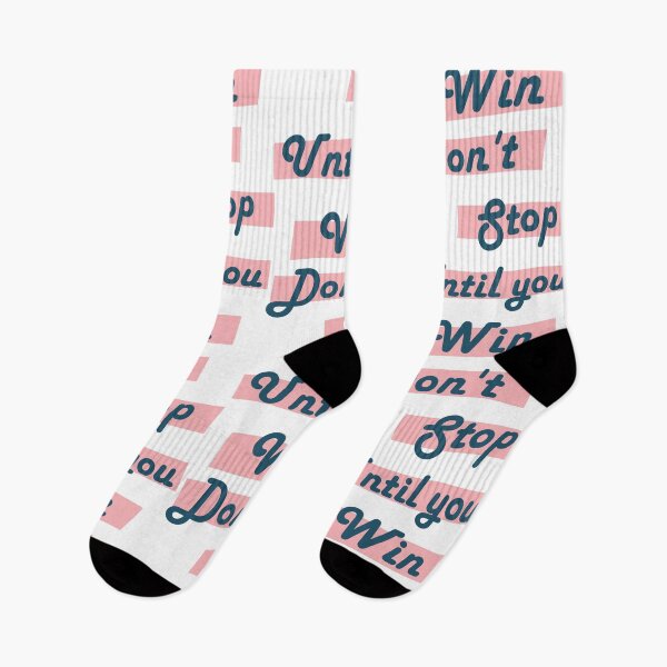 Item preview, Don't stop until you win  designed and sold by SportyVerse.