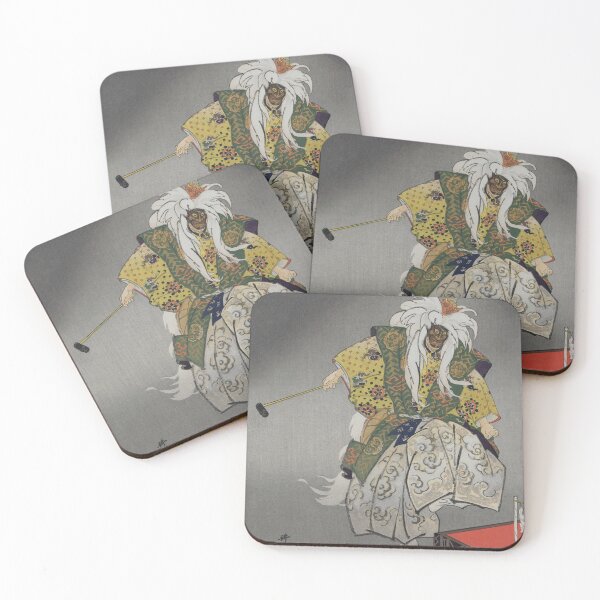 Item preview, Actors in the Noh theater play Kokaji (1925) by Kogyo Tsukioka designed and sold by My Artprintz.