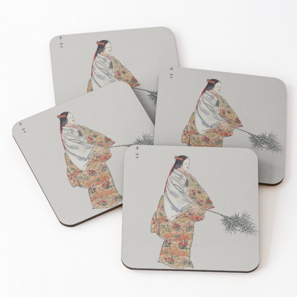 Item preview, Actor in the No Play Hanjo (1925) by Kogyo Tsukioka designed and sold by My Artprintz.