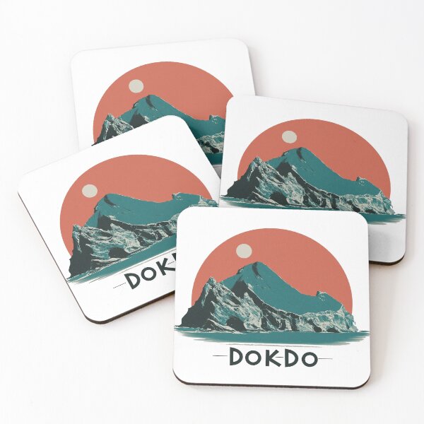 Item preview, Dokdo Island Sunset Silhouette Tee – Korean Natural Landmark designed and sold by Retro Travel Design.