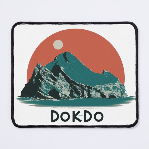 Item preview, Dokdo Island Sunset Silhouette Tee – Korean Natural Landmark designed and sold by Retro Travel Design.