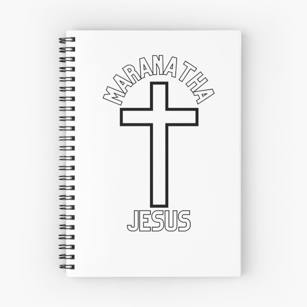 Item preview, Maranatha Jesus, Cross designed and sold by Walk-n-Witness.