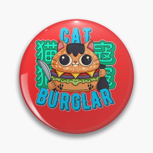 Item preview, Cat Burglar Crime Spree designed and sold by Give Me that Pencil.