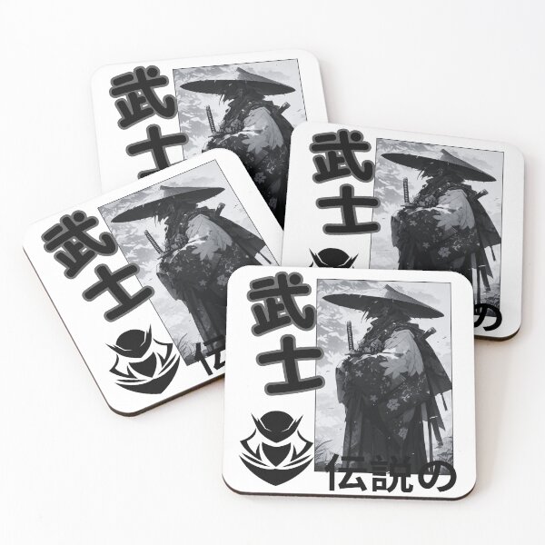 Aperçu de l'œuvre Samouraï Guerrier Art Kanji Japonais créée et vendue par JAPANISTICstore.