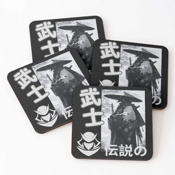 Aperçu de l'œuvre Samouraï Guerrier Art Kanji Japonais 2 créée et vendue par JAPANISTICstore.