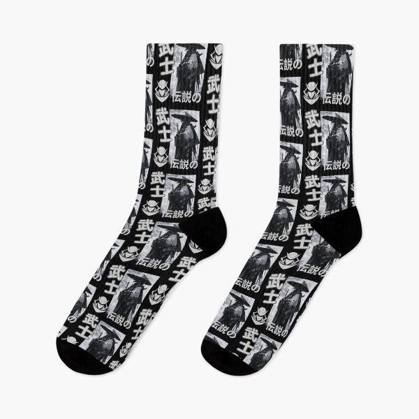 Item preview, Samurai Warrior Art Kanji Japanese 2 designed and sold by JAPANISTICstore.