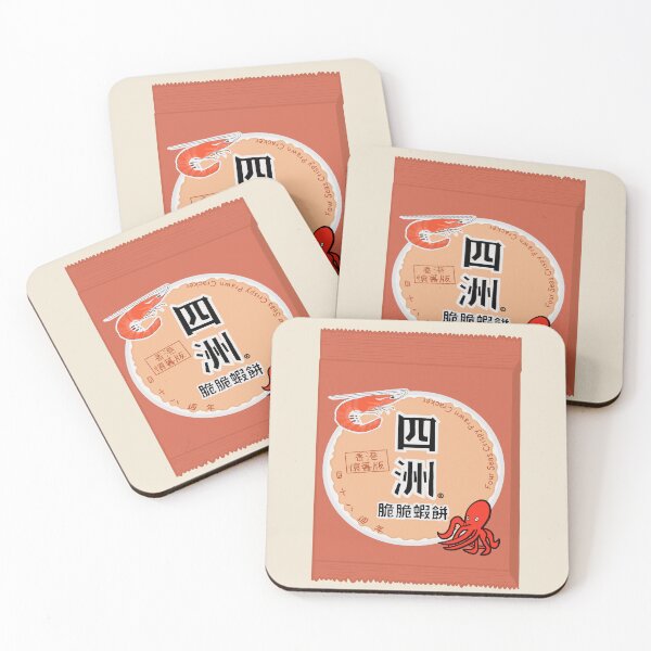 Item preview, Four Seas Crispy Prawn Cracker designed and sold by myloveatfirstframe.
