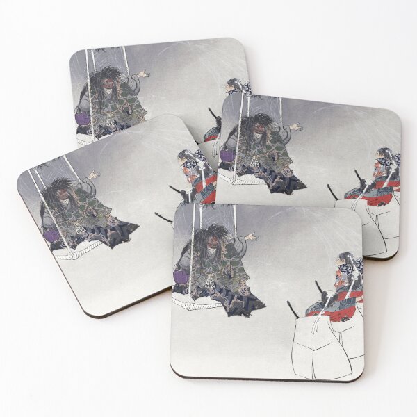 Item preview, Scene from the Noh theater play Tsuchigumo (1902) by Kogyo Tsukioka designed and sold by My Artprintz.