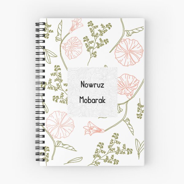 Item preview, Happy Nowruz card - Noruz - Nowrooz - Persian (iran) designed and sold by Persian Pride Official.