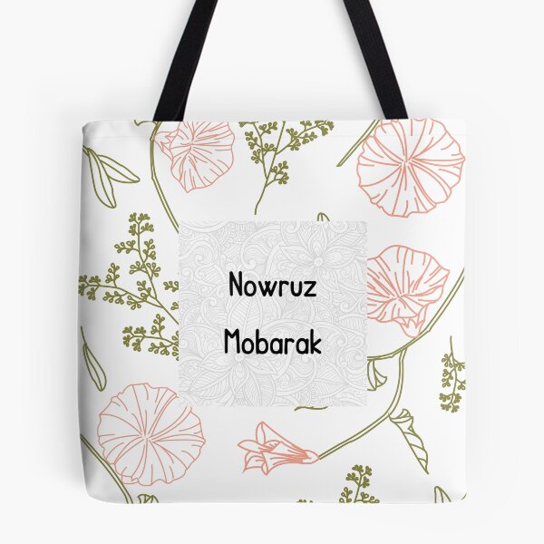Item preview, Happy Nowruz card - Noruz - Nowrooz - Persian (iran) designed and sold by Persian Pride Official.