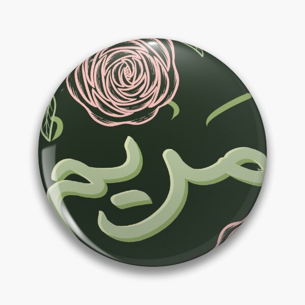 Item preview, maryam designed and sold by karyavna.