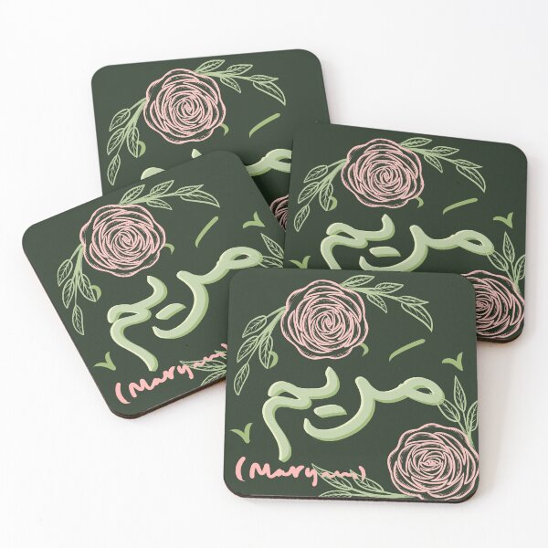 Item preview, maryam designed and sold by karyavna.