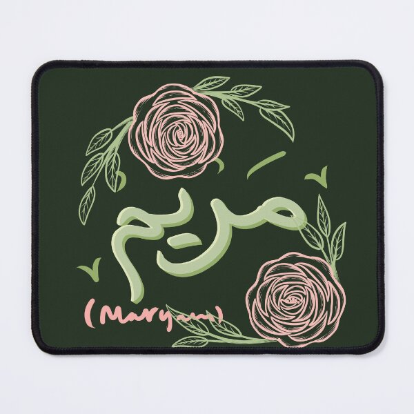 Item preview, maryam designed and sold by karyavna.