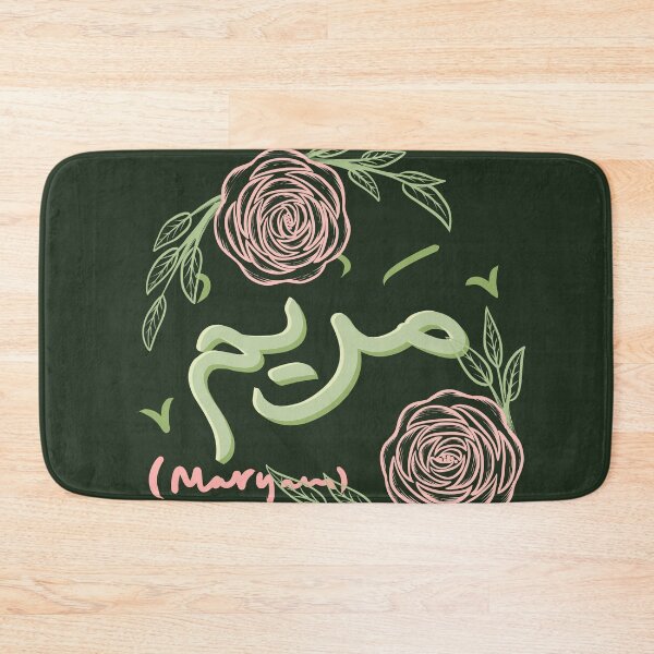 Item preview, maryam designed and sold by karyavna.