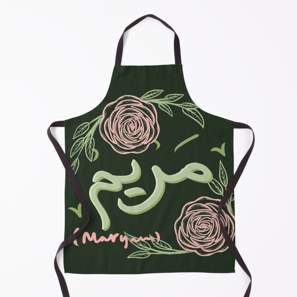 Item preview, maryam designed and sold by karyavna.