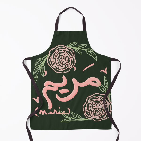 Item preview, Maria m arabic floral designed and sold by karyavna.