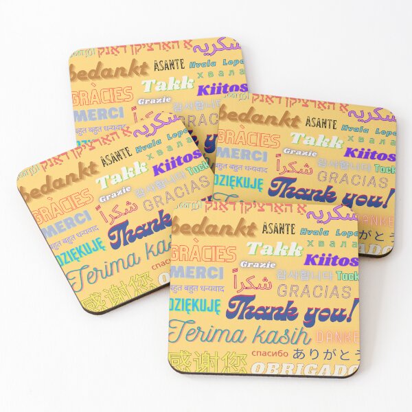 Item preview, Thank You in 25 Languages - Employee Appreciation designed and sold by SupaStickas.
