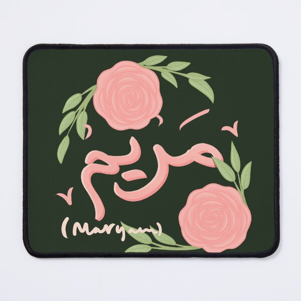 Item preview, maryam designed and sold by karyavna.