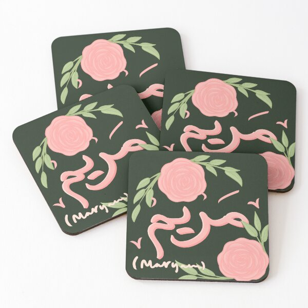Item preview, maryam designed and sold by karyavna.