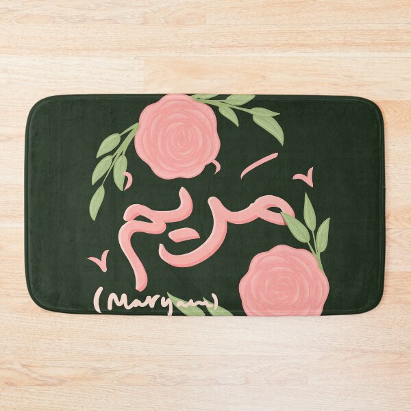 Item preview, maryam designed and sold by karyavna.