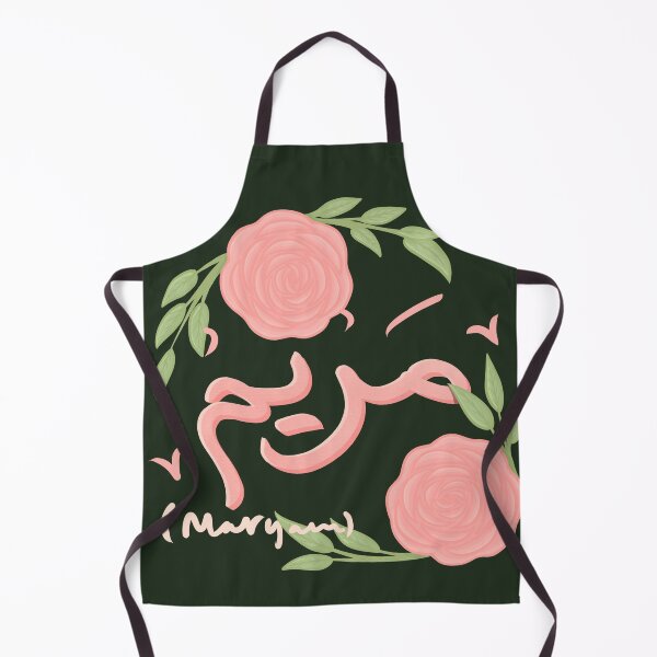 Item preview, maryam designed and sold by karyavna.