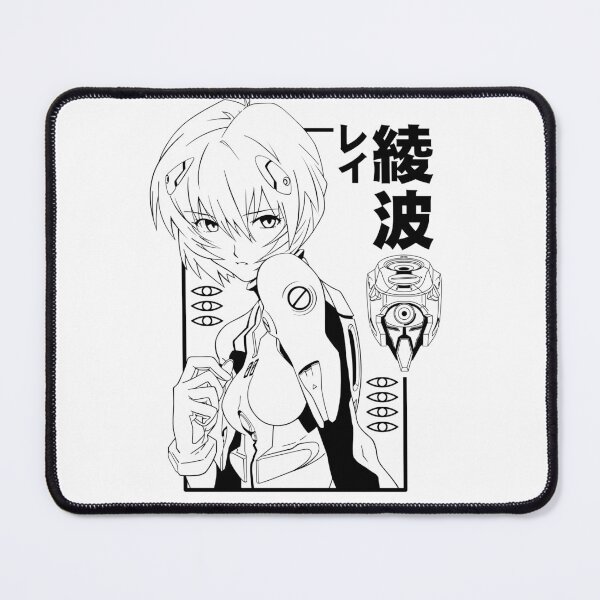 Item preview, Rei, The First Child designed and sold by CondorDesigns.