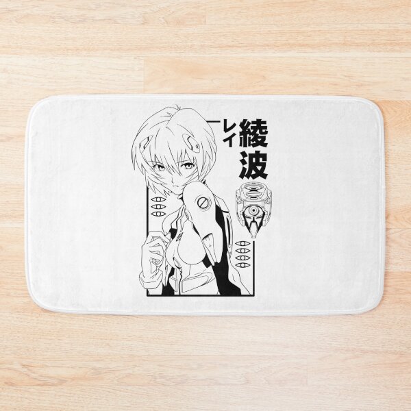 Item preview, Rei, The First Child designed and sold by CondorDesigns.