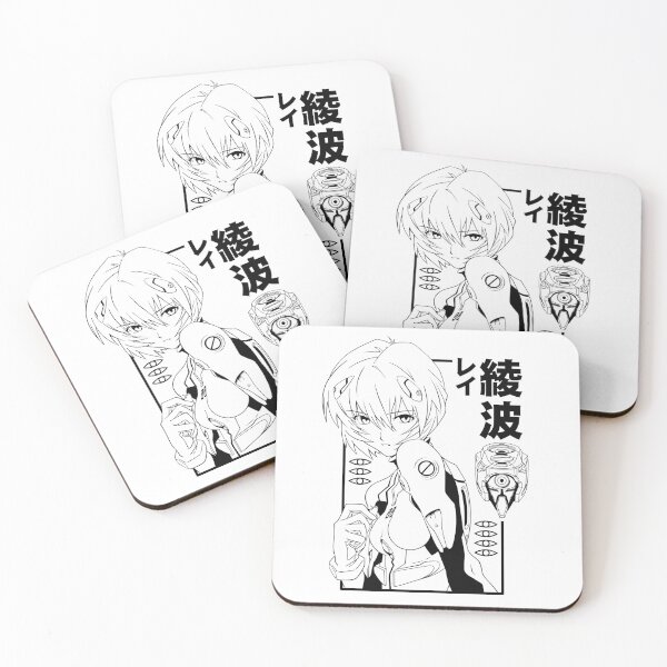 Item preview, Rei, The First Child designed and sold by CondorDesigns.
