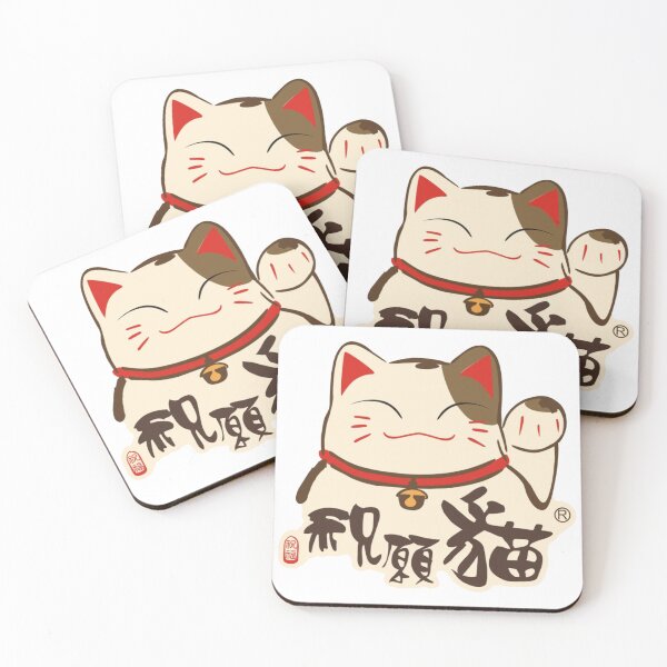 Item preview, Maneki-Neko Lucky Waving Cat Transparent Pattern Print  designed and sold by WartortleFr3ak.