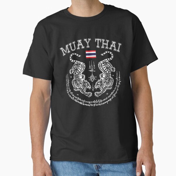 Classic T-Shirt