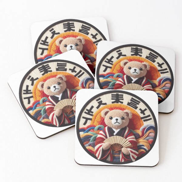 Item preview, Japanese Teddy Bear designed and sold by GALUMARKET.
