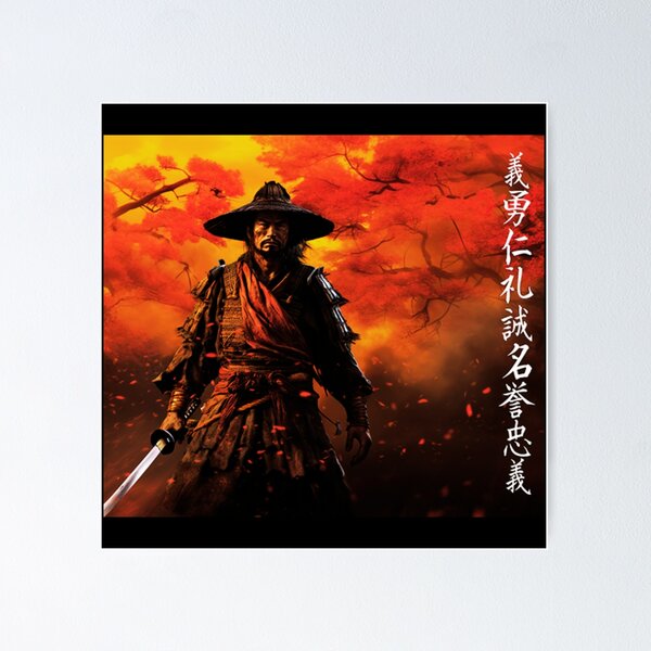 Item preview, Blazing Samurai Spirit: Fiery Warrior Art for Bold Souls designed and sold by JojoArtEvo.
