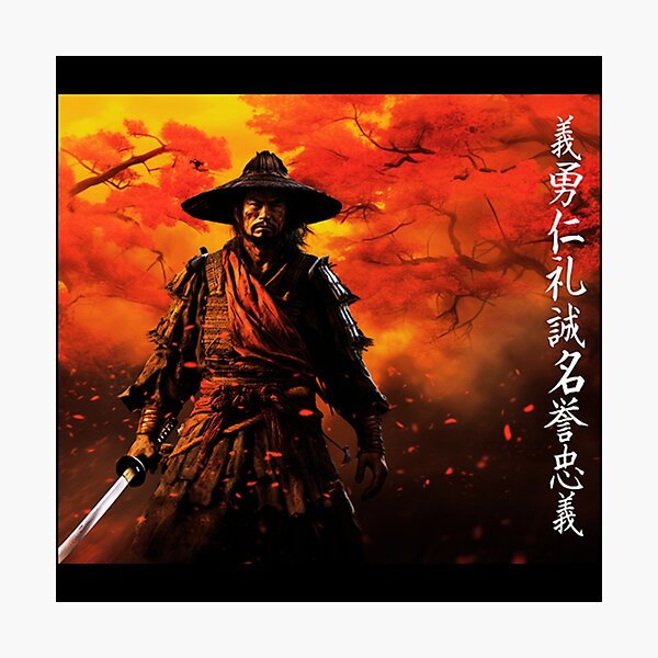 Item preview, Blazing Samurai Spirit: Fiery Warrior Art for Bold Souls designed and sold by JojoArtEvo.